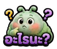 884605198