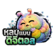 884605201