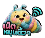 884605205