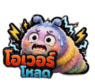 884605206