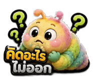884605209