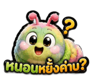 884605220