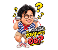 884606047