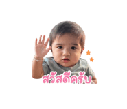 884608297