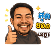 884609088