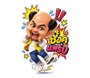 884610657