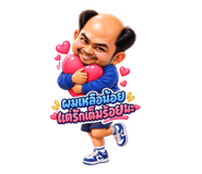 884610662