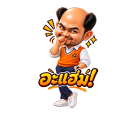 884610663