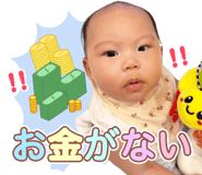 884612568