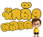 884616710