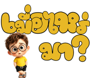 884616714