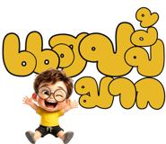 884616723