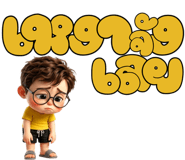 884616725