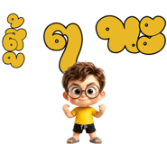 884616740