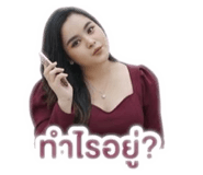 884616927