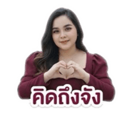 884616931