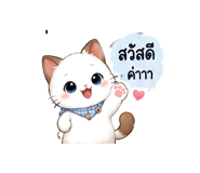 884617385
