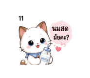 884617395