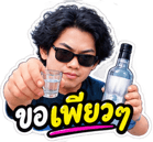 884618081