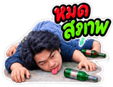 884618087