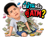 884619574