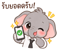 884620721