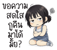 884621043
