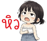 884621048