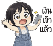 884621052