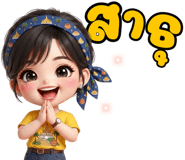 884621683