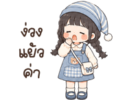884624254