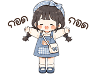 884624263