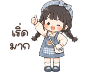 884624272