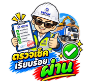 884624737