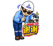 884624742