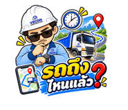 884624745