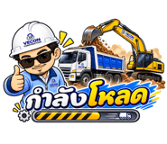 884624750