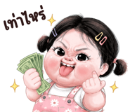 884627231
