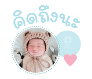 884628974