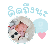 884629014