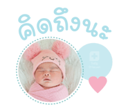 884629078