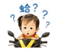 884632131
