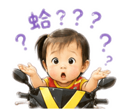 884632138
