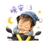 884632139