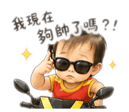 884632141
