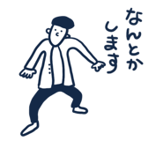 884638697