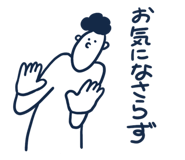 884638704