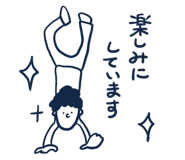 884638714