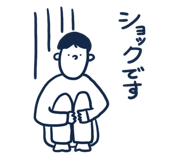 884638721
