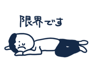 884638724